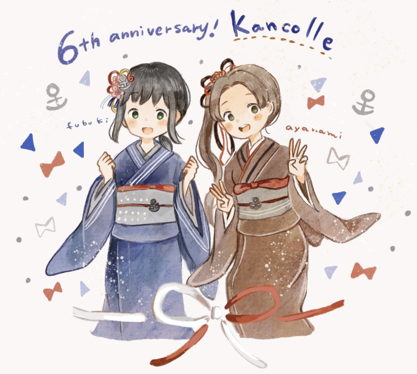 2girls anchor_symbol anniversary ayanami_(kantai_collection) black_hair blue_kimono brown_eyes brown_hair brown_kimono clenched_hands copyright_name cowboy_shot fubuki_(kantai_collection) green_eyes grey_background highres japanese_clothes kantai_collection kimono long_hair low_ponytail multiple_girls onigiri_(ginseitou) open_mouth ponytail round_teeth short_ponytail side_ponytail sidelocks simple_background smile teeth upper_teeth