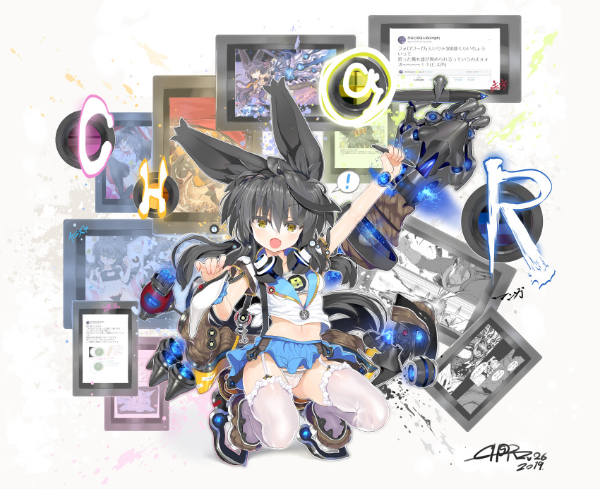 ! 1girl :o absurdres animal_ear_fluff animal_ears arm_up bangs black_hair blue_sailor_collar blue_skirt breasts brown_eyes brown_footwear char colored_eyelashes commentary_request dated eyebrows_visible_through_hair fang fingernails garter_straps hair_between_eyes highres holding holding_stylus long_hair midriff navel necro-san open_mouth original panties pleated_skirt sailor_collar shirt shoes short_sleeves signature skirt small_breasts solo spoken_exclamation_mark squatting stylus thighhighs translation_request underwear very_long_hair white_legwear white_panties white_shirt