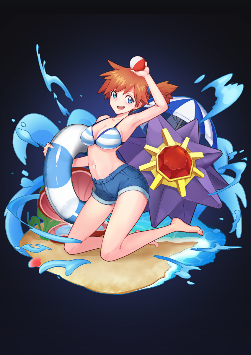 1girl alternate_costume arched_back arm_up armpits bangs bare_arms bare_legs bare_shoulders barefoot beach beach_umbrella bikini_top blue_eyes breasts brown_hair buttons cleavage collarbone creatures_(company) denim denim_shorts eyebrows_visible_through_hair full_body game_freak gen_1_pokemon gym_leader hand_up highres holding holding_innertube holding_poke_ball innertube kasumi_(pokemon) kneeling looking_at_viewer medium_breasts medium_hair navel naxu nintendo open_mouth parted_bangs pocket poke_ball poke_ball_(generic) pokemon pokemon_(creature) pokemon_(game) pokemon_rgby sand shorts side_ponytail smile starmie stomach striped striped_bikini_top toes umbrella water