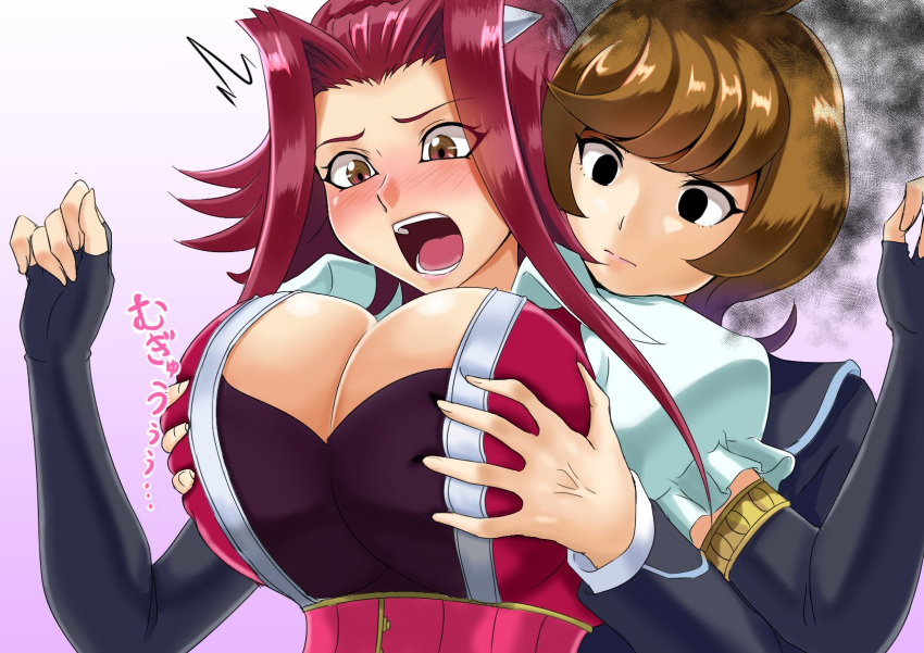 2girls blush breast_grab breasts breasts_grab brown_eyes brown_hair cleavage grabbing highres izayoi_aki large_breasts multiple_girls muto_dt open_mouth red_hair upper_body yu-gi-oh! yu-gi-oh!_5d's yu-gi-oh!_vrains yuri yuu-gi-ou yuu-gi-ou_5d's yuu-gi-ou_vrains zaizen_aoi