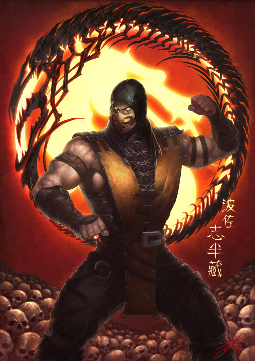 1boy absurdres belt black_gloves chains chinese_commentary commentary fingerless_gloves gloves hanzo_hasashi heewon_lee highres hood hoodie male_focus mask mortal_kombat mortal_kombat_x muscle ninja no_pupils pose scorpion_(mortal_kombat) skull tagme translation_request