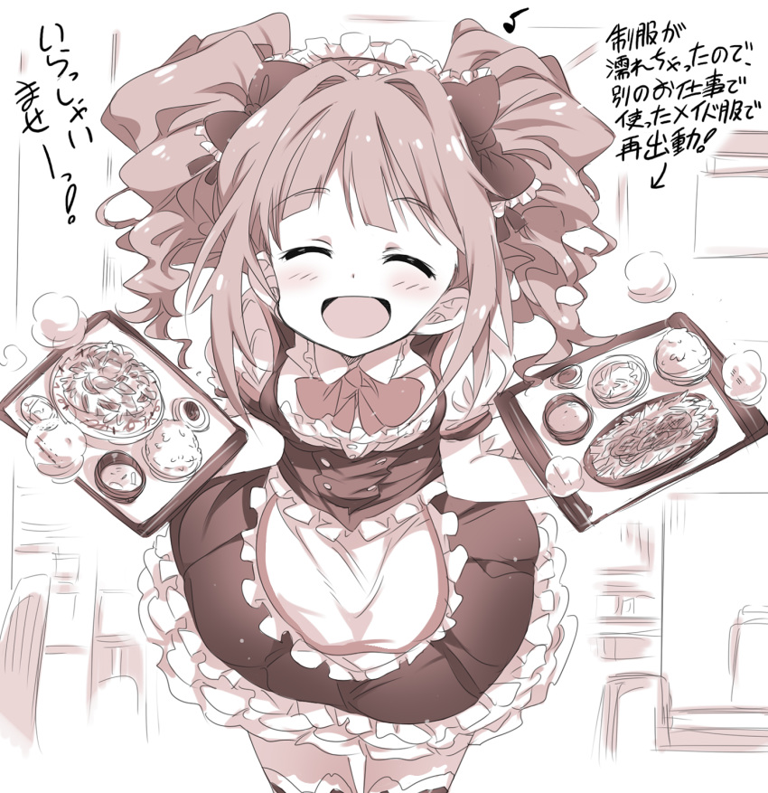 1girl alabaster_(artist) apron commentary_request food frills highres idolmaster idolmaster_(classic) maid_headdress monochrome open_mouth puffy_short_sleeves puffy_sleeves sepia short_sleeves solo takatsuki_yayoi translation_request tray twintails waist_apron waitress |d