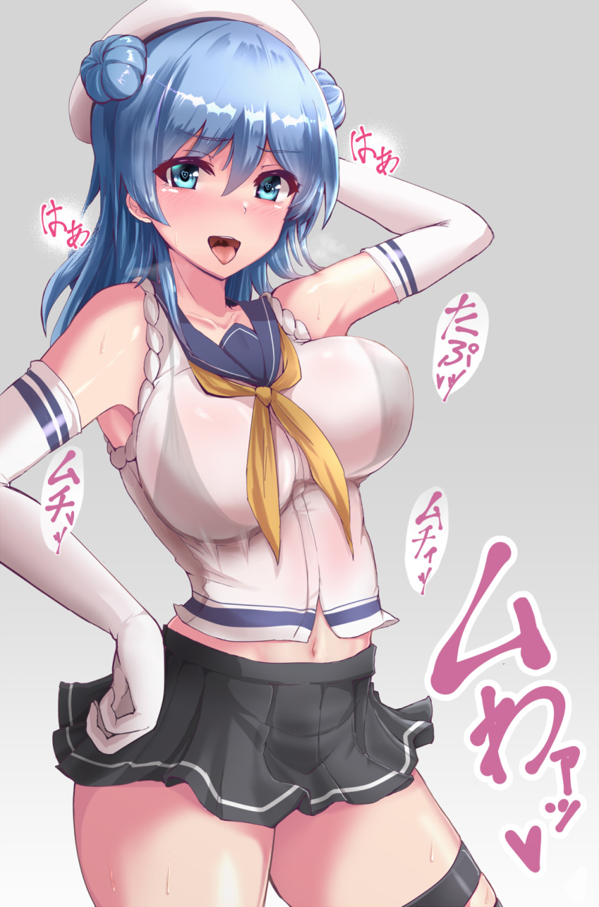 1girl bangs beret black_bra blue_eyes blue_hair blush bra breasts commentary_request dated double_bun elbow_gloves eyebrows_visible_through_hair flying_heart gloves grey_background hair_between_eyes hand_on_hip hand_on_own_head hat heart heart-shaped_pupils highres kantai_collection kihou_no_gotoku_dmc large_breasts long_hair looking_at_viewer navel neckerchief open_mouth pleated_skirt sailor_hat school_uniform see-through serafuku sidelocks signature skirt sleeves_rolled_up smile socks solo sweatdrop symbol-shaped_pupils tareme tongue tongue_out underwear urakaze_(kantai_collection) wet wet_clothes white_gloves white_headwear white_legwear yellow_neckwear