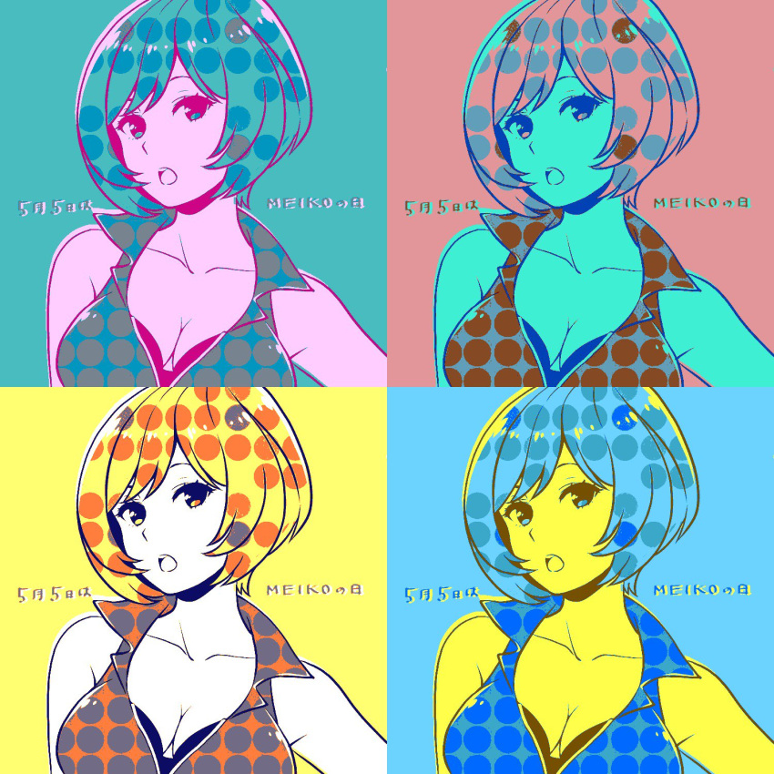 aqua_background asami_(undoundo) black_bra blue_background bra collarbone commentary crop_top date_pun head_tilt highres looking_at_viewer meiko midriff number_pun open_mouth pink_background polka_dot short_hair underwear upper_body variations vocaloid yellow_background zipper