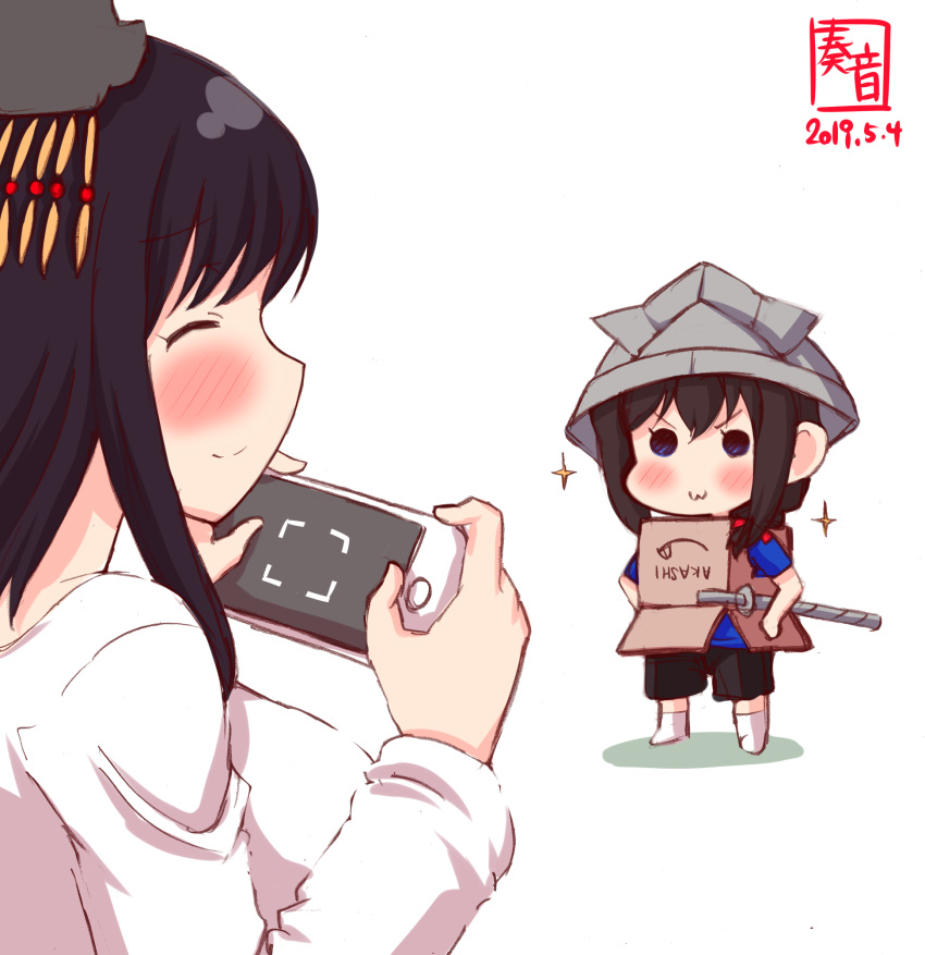 2girls :3 alternate_costume artist_logo black_hair blue_eyes blush box braid brand_name_imitation cardboard_box cellphone child dated eyes_closed hair_ornament hair_ribbon hat highres holding holding_cellphone holding_phone kanon_(kurogane_knights) kantai_collection long_sleeves multiple_girls paper_hat paper_kabuto phone red_ribbon ribbon shigure_(kantai_collection) shirt short_hair sidelocks single_braid smartphone smile sparkle taking_picture white_shirt yamashiro_(kantai_collection) younger