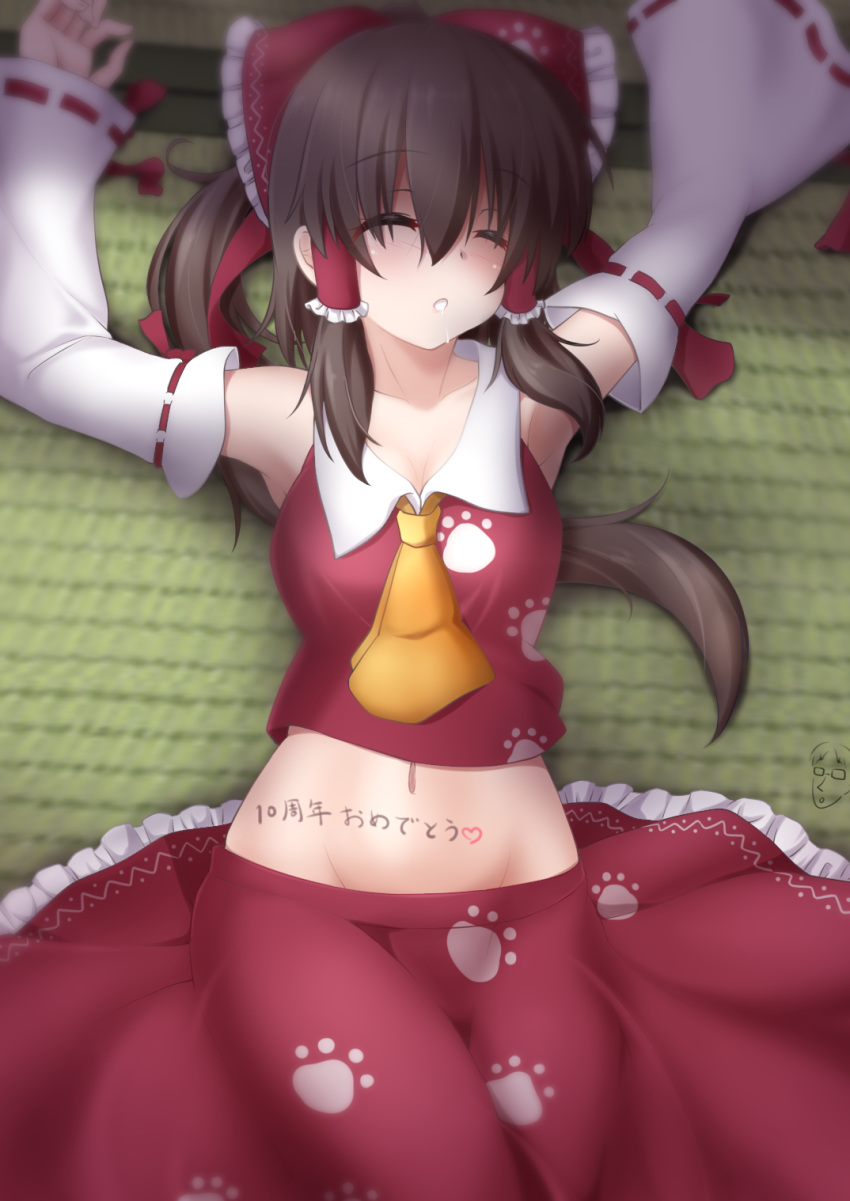 1girl :o ^_^ armpits arms_up ascot bangs bare_shoulders black_hair blush bow breasts closed_eyes commentary_request crop_top detached_sleeves evandragon eyebrows_visible_through_hair eyes_closed frilled_bow frills groin hair_between_eyes hair_bow hair_tubes hakurei_reimu highres indoors long_hair long_sleeves lying medium_breasts midriff navel on_back parted_lips paw_print petticoat ponytail red_bow red_skirt ribbon-trimmed_sleeves ribbon_trim sidelocks skirt skirt_set solo tatami touhou wide_sleeves yellow_neckwear