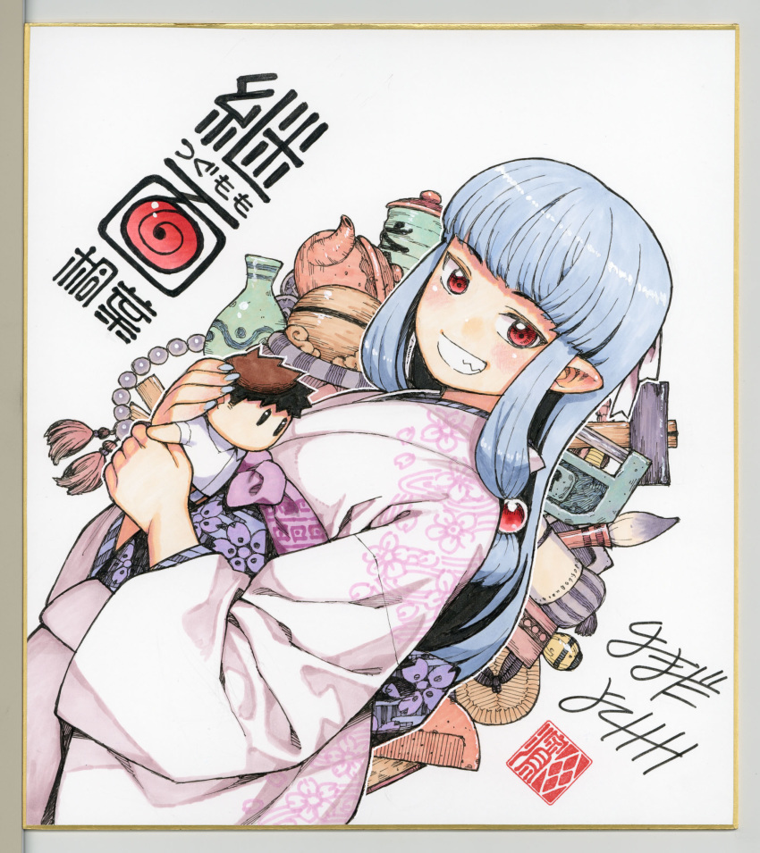 1girl bangs blue_hair blunt_bangs character_doll commentary_request fang floral_print grin hamada_yoshikazu highres japanese_clothes kagami_kazuya kimono kiriha_(tsugumomo) long_hair looking_at_viewer obi official_art pointy_ears print_kimono red_eyes sash shikishi signature simple_background smile solo teeth traditional_media tsugumomo white_background