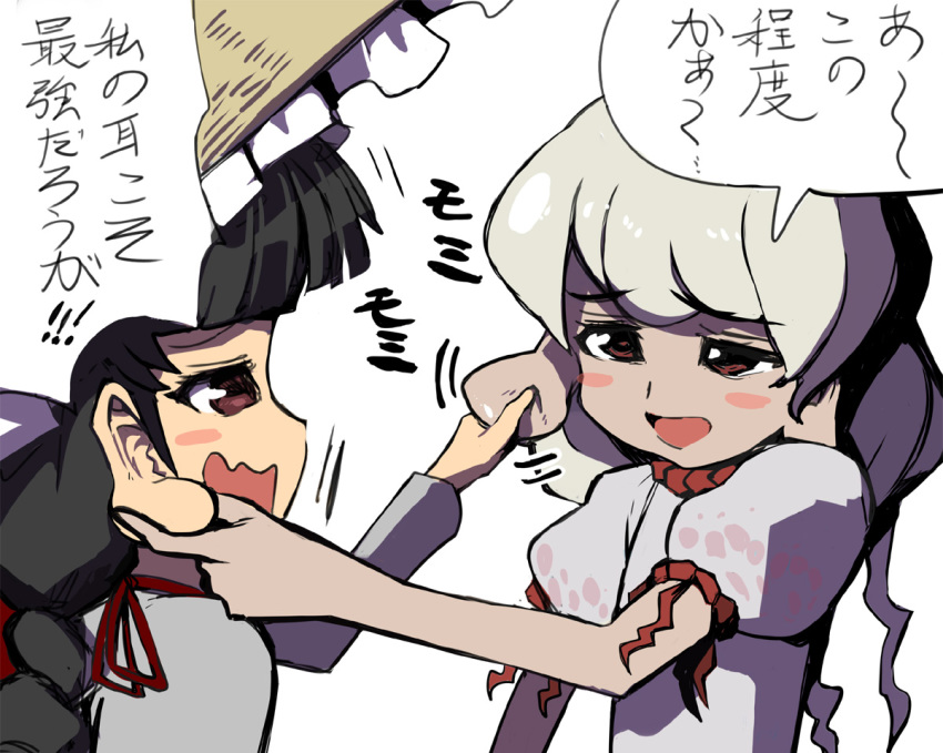 2girls ajirogasa bangs black_hair blunt_bangs blush_stickers braid brown_eyes brown_headwear commentary_request dress ear_pull earlobes ebisu_eika eyebrows_visible_through_hair grey_dress grey_hair grey_shirt hat long_hair long_sleeves looking_at_another multiple_girls open_mouth profile puffy_short_sleeves puffy_sleeves shirt shope short_sleeves simple_background speech_bubble touhou trait_connection translation_request upper_body white_background yatadera_narumi