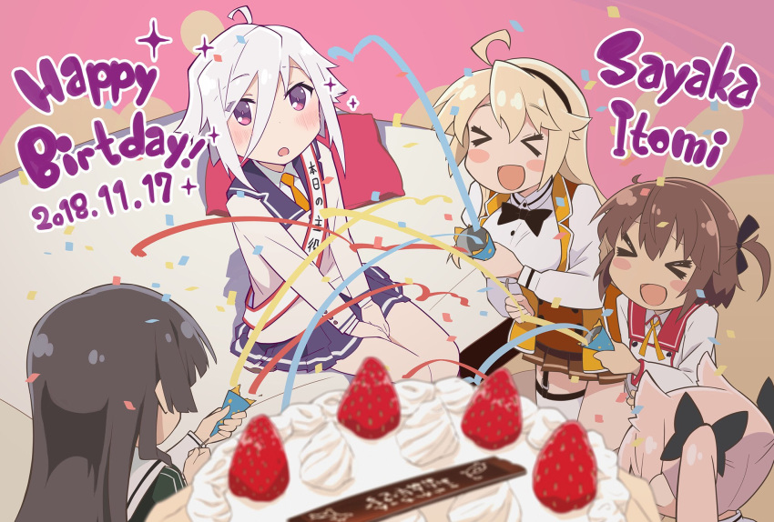 &gt;_&lt; 5girls :d ahoge bangs bed birthday birthday_cake black_hair black_ribbon blonde_hair blue_collar blue_skirt blush bow bowtie breasts brown_hair brown_skirt cake character_name collar dated double-breasted english_text etou_kanami eyebrows_visible_through_hair eyes_closed food fruit hair_between_eyes hair_ribbon hairband happy_birthday heijou_institute_school_uniform highres holding icing indoors itomi_sayaka juujou_hiyori kohagura_ellen large_breasts long_hair long_sleeves mashiko_kaoru minoseki_gakuin_uniform multiple_girls necktie on_bed one_side_up open_mouth osafune_girls_academy_uniform party party_popper pillow pink_hair pleated_skirt purple_eyes red_collar renpu_girls_school_uniform ribbon sasaki_mitsuru sash school_uniform serafuku shirt short_hair simple_background sitting sitting_on_bed skirt small_breasts smile standing strawberry strawberry_shortcake streamers toji_no_miko twintails uniform white_collar white_hair white_shirt xd yellow_neckwear yellow_ribbon