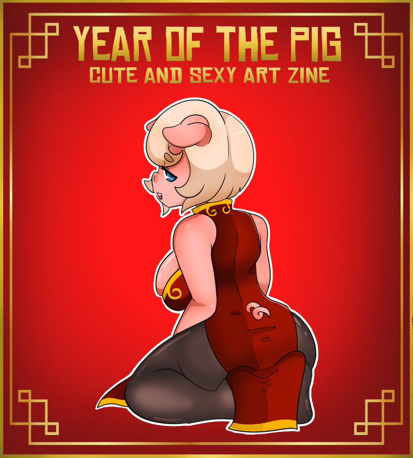 absurd_res breasts chinese_new_year clothing domestic_pig dress female hair hi_res mammal pink_skin suid suina sus_(pig) vammzu white_hair year_of_the_pig