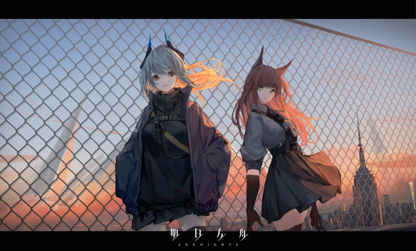2girls absurdres arknights bangs black_gloves black_skirt blue_sky breasts brown_eyes brown_hair building chain-link_fence cloud commentary_request copyright_name day elbow_gloves fence floating_hair gloves grey_hair grey_shirt hair_between_eyes hands_in_pockets highres huge_filesize id_card jacket lanyard letterboxed long_hair long_sleeves multiple_girls open_clothes open_jacket outdoors puffy_long_sleeves puffy_short_sleeves puffy_sleeves purple_jacket red_eyes shirt short_sleeves skirt sky skyscraper small_breasts storia very_long_hair