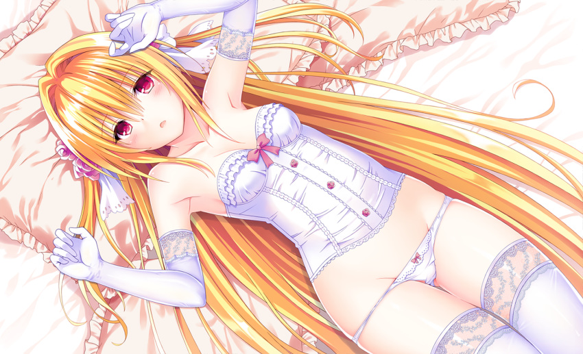 ffcreatyuuki golden_darkness panties to_love_ru underwear