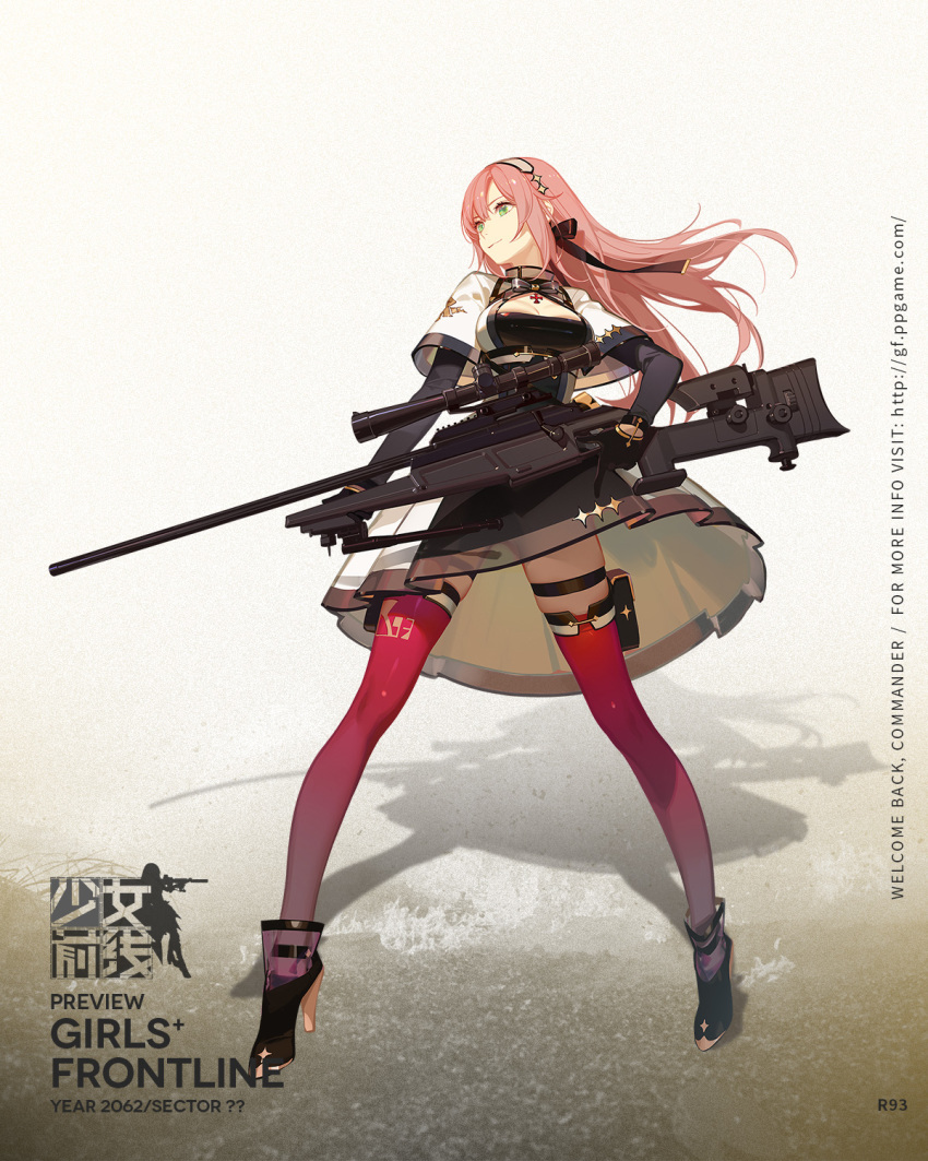 1girl ask_(askzy) black_gloves boots breasts character_request cleavage cleavage_cutout closed_mouth dress girls_frontline gloves gluteal_fold green_eyes gun hair_ribbon hairband high_heel_boots high_heels highres long_hair medium_breasts official_art pink_hair red_legwear ribbon rifle smile sniper_rifle solo standing thigh_pouch thighhighs weapon