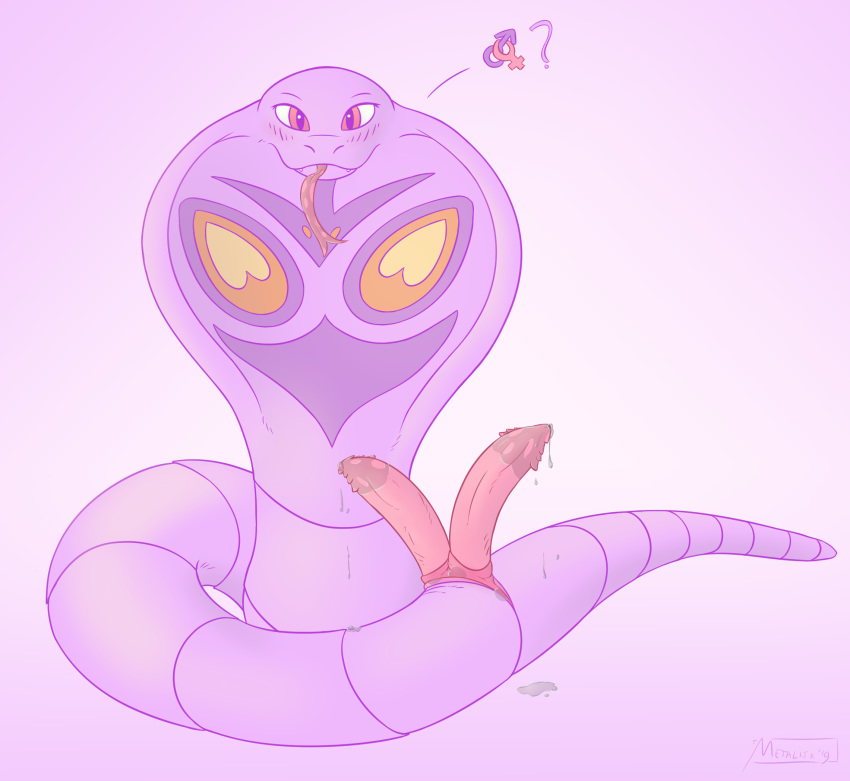 2019 anatomically_correct animal_genitalia animal_penis arbok blush cloaca digital_media_(artwork) dripping erection feral hemipenes hi_res horizontal_cloaca looking_at_viewer male metalisk multi_penis nintendo penis pink_cloaca pinup pok&eacute;mon pok&eacute;mon_(species) pose precum presenting presenting_penis purple_body reptile saliva scalie simple_background snake snake_hood solo tongue tongue_out video_games