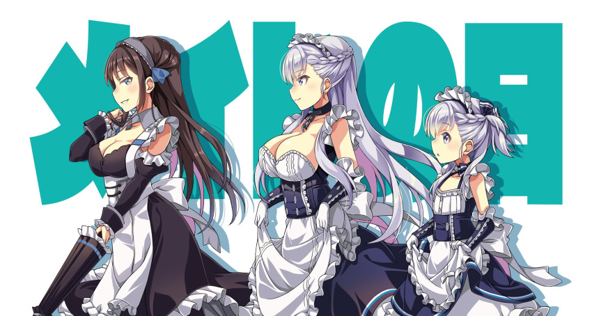 3girls apron azur_lane belchan_(azur_lane) belfast_(azur_lane) black_hair blue_eyes breasts cleavage collar collarbone commentary_request gloves highres hihiirokane_m large_breasts long_hair looking_at_viewer looking_to_the_side maid maid_apron maid_day maid_headdress multiple_girls newcastle_(azur_lane) purple_eyes remodel_(azur_lane) silver_hair translation_request