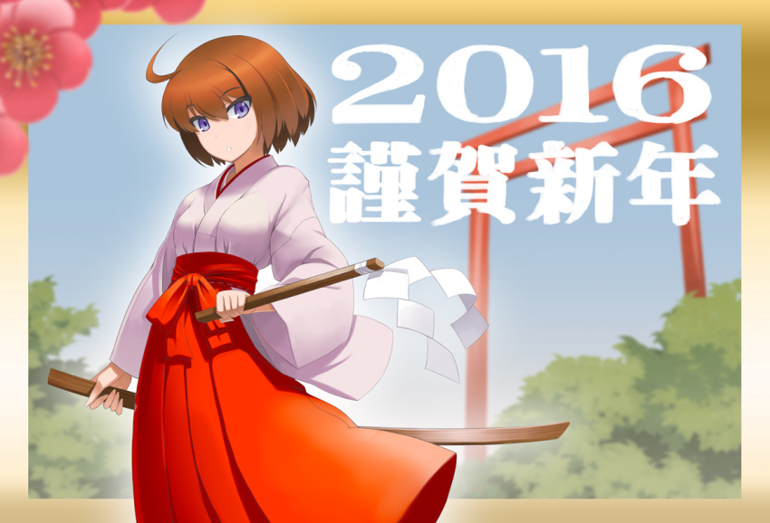 1girl 2016 ahoge blue_eyes blurry blurry_background brown_hair eyebrows_visible_through_hair flower hair_between_eyes hakama holding inugoya japanese_clothes kimono linne looking_at_viewer miko parted_lips red_flower red_hakama short_hair solo standing torii under_night_in-birth white_kimono