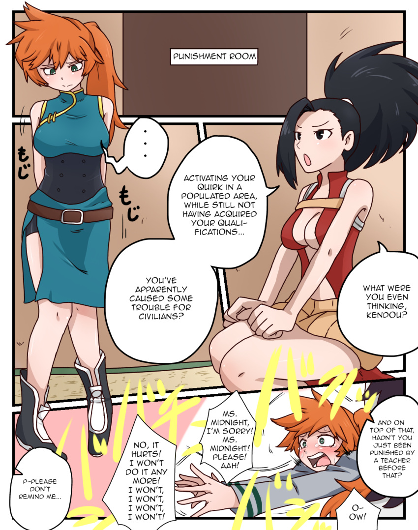 ass boku_no_hero_academia bottomless crying crying_with_eyes_open embarrassed female femdom hard_translated highres kendou_itsuka midnight_(boku_no_hero_academia) pinkiri_(jawking) punishment school scolding spanked spanking tears translated yaoyorozu_momo