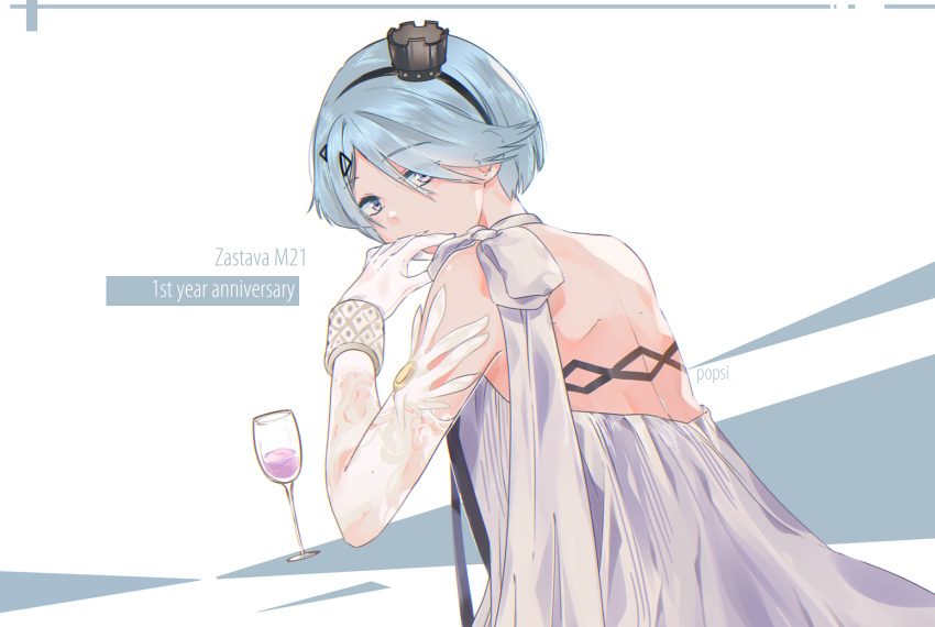 1girl alcohol alternate_costume artist_name bangle bangs bare_shoulders blue_hair blush bracelet character_name cup dress earrings elbow_gloves eyebrows_visible_through_hair from_behind girls_frontline gloves hair_ornament hairband hairclip halter_dress highres jewelry looking_at_viewer looking_back orange_eyes popsi short_hair solo white_dress white_gloves zas_m21_(girls_frontline)