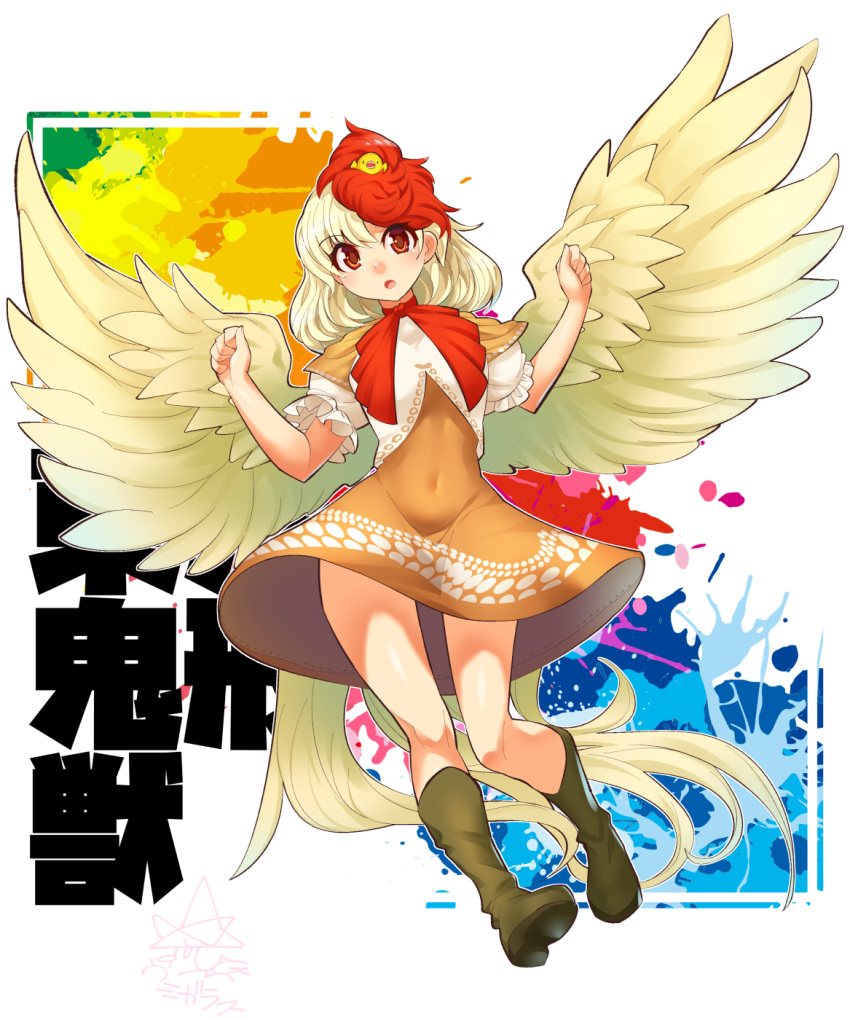 1girl ascot bangs bird blonde_hair boots chick covered_navel highres looking_at_viewer navel niwatari_kutaka open_mouth orange_skirt puffy_short_sleeves puffy_sleeves red_eyes red_hair red_neckwear shirt short_hair short_sleeves skirt solo tail tail_feathers touhou umigarasu_(kitsune1963) white_shirt wings yellow_wings