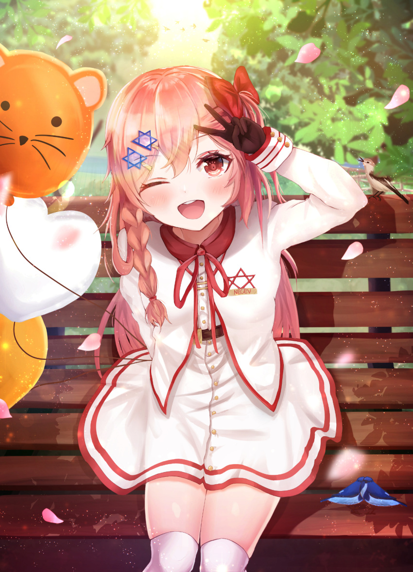 1girl ;d alternate_costume animal_balloon bangs bench blush bow braid breasts character_name day dress eyebrows_visible_through_hair girls_frontline gloves hair_between_eyes hair_bow hair_ornament hair_ribbon hairclip head_to_head heart_balloon hexagram highres jacket legs_together light_particles long_hair looking_at_viewer necoring862 negev_(girls_frontline) one_eye_closed one_side_up open_mouth outdoors petals pink_hair red_bow red_eyes ribbon side_braid sidelocks sitting sleeve_cuffs smile solo star_of_david v white_dress white_jacket younger