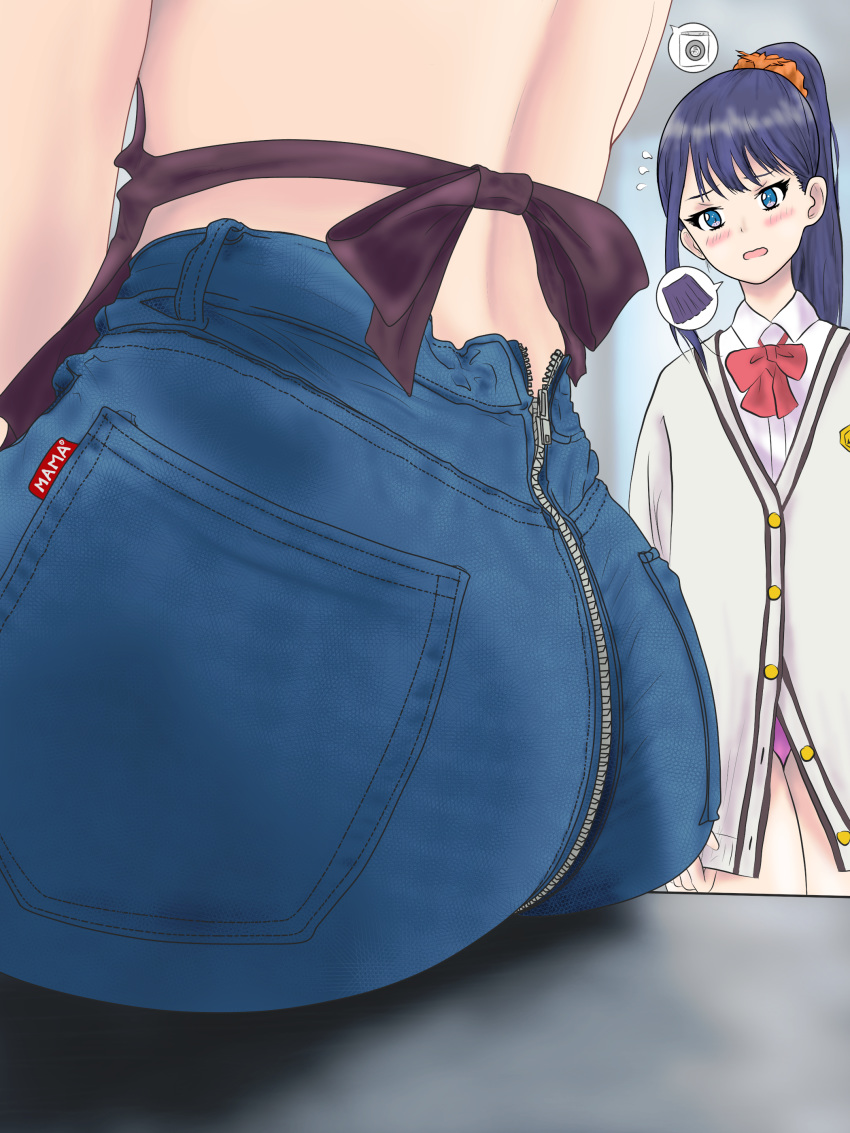 2girls absurdres apron ass ass_focus ass_zipper back bangs bare_back blue_eyes blue_hair blue_pants brown_apron cardigan close-up denim english_text flying_sweatdrops from_behind grey_background high_ponytail highres jeans kilroylw legs_together milf multiple_girls panties pants pink_panties purple_hair school_uniform sitting speech_bubble spoken_object ssss.gridman takarada_rikka takarada_rikka's_mother underwear zipper zipper_pull_tab