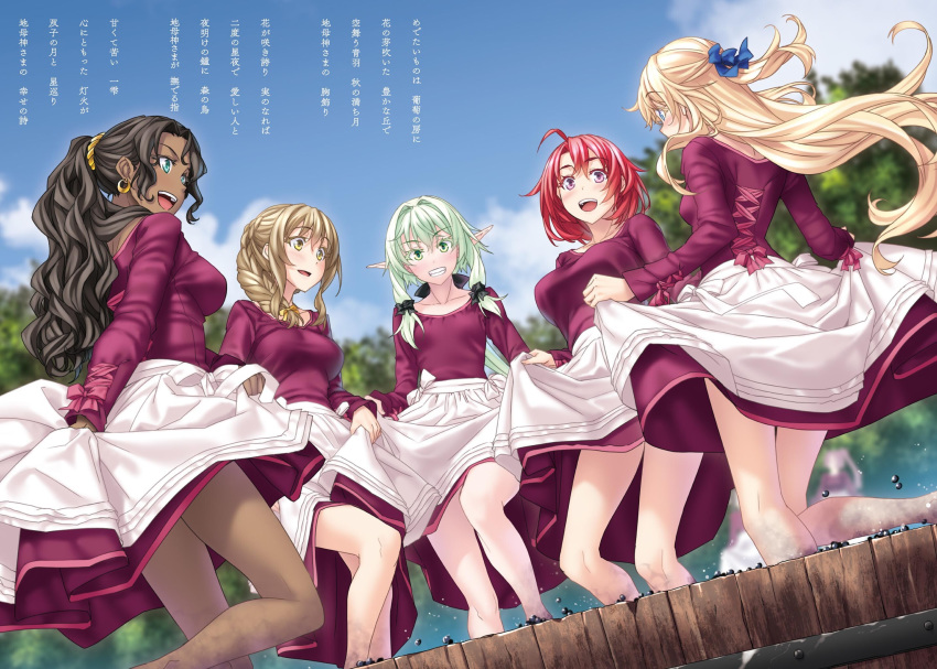 5girls :d ahoge black_bow black_hair blonde_hair blue_bow blue_eyes blue_sky bow braid braided_ponytail character_request collarbone cow_girl_(goblin_slayer!) dark_skin day earrings from_below goblin_slayer! green_eyes green_hair grin guild_girl_(goblin_slayer!) hair_bow hair_ornament hair_over_shoulder hair_ribbon hair_scrunchie high_elf_archer_(goblin_slayer!) highres jewelry kannatsuki_noboru layered_skirt leg_up long_hair long_sleeves looking_at_viewer medium_skirt multiple_girls novel_illustration official_art open_mouth outdoors pink_eyes pointy_ears priestess_(goblin_slayer!) purple_shirt purple_skirt red_hair ribbon scrunchie shirt short_hair single_braid skirt skirt_hold sky smile standing standing_on_one_leg very_long_hair white_skirt yellow_eyes yellow_ribbon yellow_scrunchie