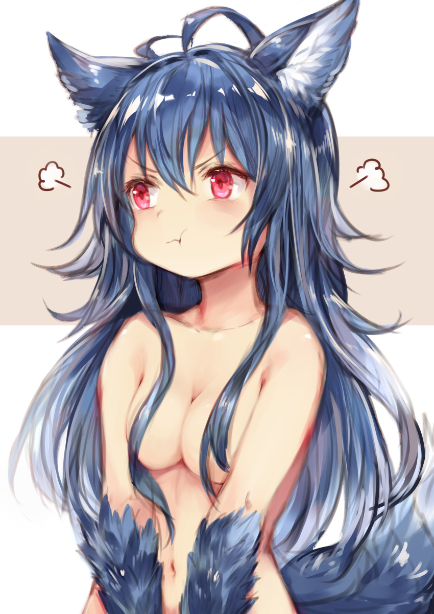 1girl :t absurdres ahoge animal_ear_fluff animal_ears bangs blue_hair blush breasts collarbone commentary_request convenient_censoring eyebrows_visible_through_hair fenrir_(shingeki_no_bahamut) fur granblue_fantasy hair_between_eyes hair_censor hair_over_breasts highres long_hair looking_away medium_breasts navel nude pout red_eyes sidelocks simple_background solo sukemyon tail upper_body v_arms very_long_hair wolf_ears wolf_tail