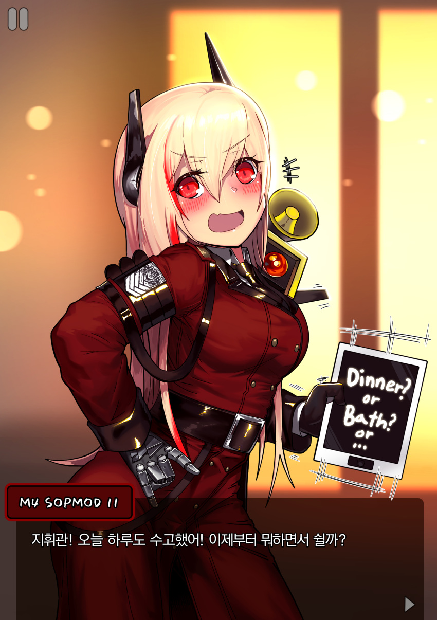 +++ 1girl :d absurdres bangs belt belt_buckle black_belt black_neckwear blonde_hair blush breasts buckle coat collared_shirt commentary_request dialogue_box eyebrows_visible_through_hair fake_screenshot fang girls_frontline hair_between_eyes hand_on_hip headgear highres holding korean_commentary korean_text leonat long_hair looking_at_viewer m4_sopmod_ii m4_sopmod_ii_(girls_frontline) mechanical_arm medium_breasts multicolored_hair necktie on_shoulder open_mouth pause_button play_button prosthesis prosthetic_arm red_coat red_eyes red_hair ro635_(dinergate) shinkon_santaku shirt smile standing streaked_hair tablet_pc translation_request very_long_hair white_shirt