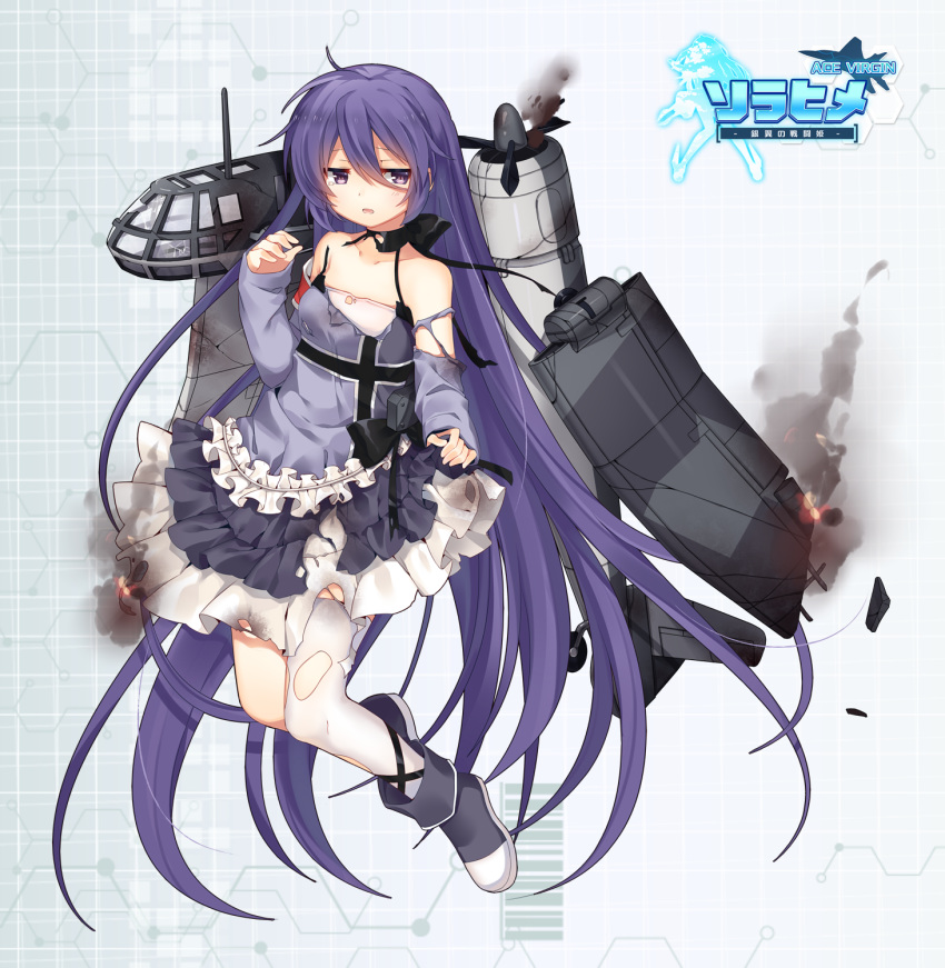 1girl ace_virgin armband bangs bare_shoulders black_bow black_choker black_footwear blush boots bow breasts burning camisole character_request choker collarbone copyright_name damaged detached_sleeves dress fire frilled_dress frills hair_between_eyes highres jiang-ge long_hair long_sleeves looking_at_viewer machinery official_art parted_lips purple_dress purple_eyes purple_hair purple_sleeves skirt_hold sleeveless sleeveless_dress sleeves_past_wrists small_breasts smoke solo tears thighhighs thighhighs_under_boots torn_camisole torn_clothes torn_dress torn_legwear torn_sleeves very_long_hair white_camisole white_legwear