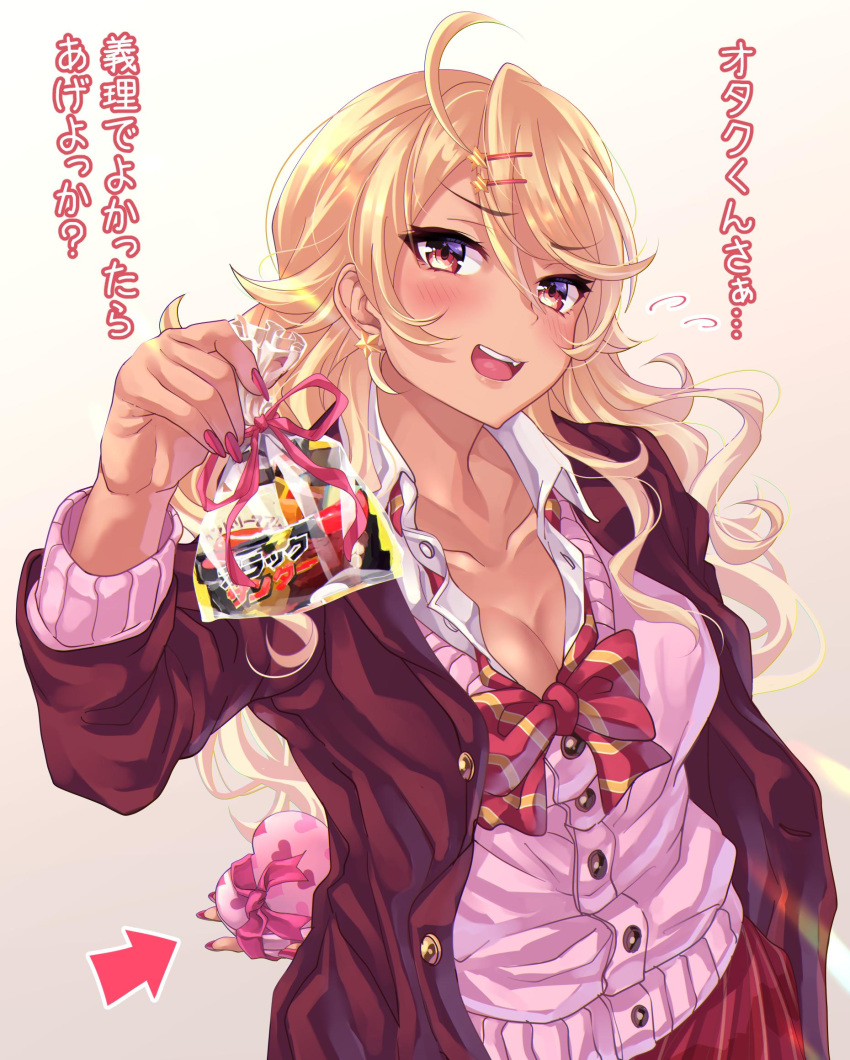 1girl :d ahoge amaryllis_gumi blonde_hair bow bowtie box breasts chocolate cleavage collarbone collared_shirt commentary dark_skin dress_shirt earrings flying_sweatdrops gift_bag gyaru hair_ornament hairclip heart heart-shaped_box heart_print highres incoming_gift jacket jewelry kogal loose_bowtie nail_polish open_clothes open_jacket open_mouth ouga_saki partially_unbuttoned pink_cardigan red_eyes red_nails school_uniform shirt smile solo star star_earrings star_hair_ornament tdnd-96 teeth translated valentine virtual_youtuber white_shirt