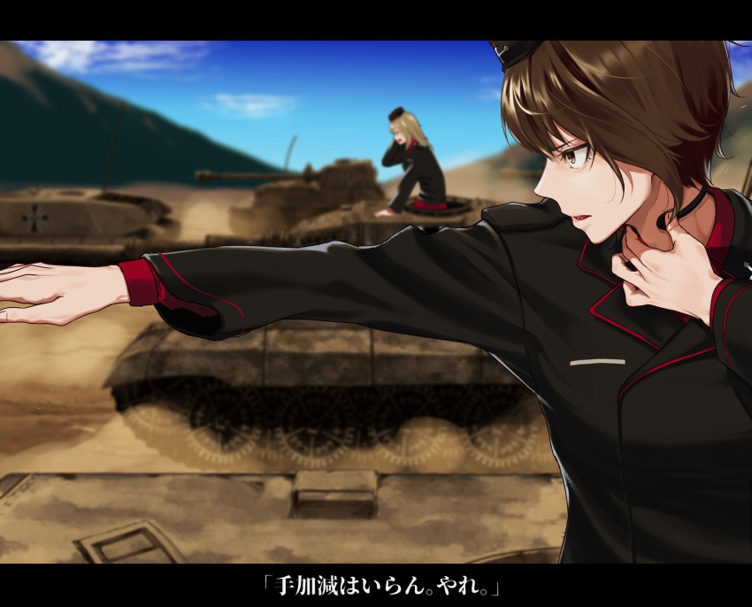 2girls arm_support bangs bee_(bllsuke18) black_headwear black_jacket blue_sky blurry blurry_background brown_eyes brown_hair cloud cloudy_sky commentary day depth_of_field dress_shirt dust_cloud emblem frown garrison_cap girls_und_panzer ground_vehicle hand_on_ear hand_on_own_throat hat highres insignia itsumi_erika jacket jagdpanzer_iv kuromorimine_(emblem) kuromorimine_military_uniform leaning_forward letterboxed long_hair long_sleeves medium_hair military military_hat military_uniform military_vehicle motor_vehicle multiple_girls nishizumi_maho open_mouth outdoors parted_lips pointing red_shirt shirt silver_hair sky tank throat_microphone tiger_ii translated uniform vehicle_request wing_collar