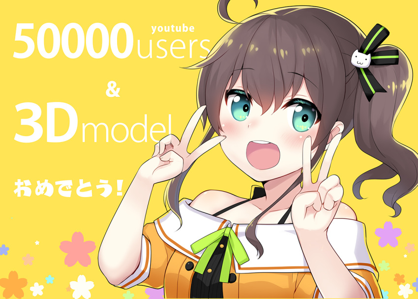 1girl :d ahoge bangs bare_shoulders black_camisole blush brown_hair camisole collarbone double_v english_text eyebrows_visible_through_hair fingernails floral_background green_eyes hair_between_eyes hair_ribbon hands_up hololive jacket looking_at_viewer minamura_haruki natsuiro_matsuri off_shoulder open_mouth orange_jacket puffy_short_sleeves puffy_sleeves ribbon short_sleeves side_ponytail sidelocks simple_background smile solo striped striped_ribbon translation_request upper_body v virtual_youtuber yellow_background