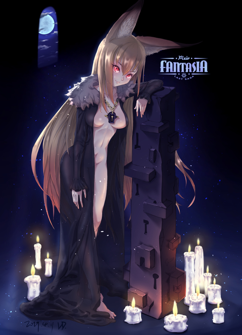 1girl animal_ear_fluff animal_ears artist_name bangs barefoot black_cloak breasts candle cloak copyright_name dated fur_collar highres jewelry ld_(shaliuding) lock long_hair looking_at_viewer medium_breasts moon navel necklace night night_sky pixiv_fantasia pixiv_fantasia_last_saga quintica_chief_of_the_polar_night red_eyes sky smile snow solo standing very_long_hair