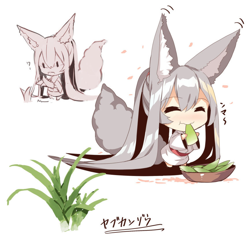 1girl :d :t ? absurdly_long_hair absurdres animal_ear_fluff animal_ears bangs barefoot blush bowl chibi closed_eyes closed_mouth commentary_request eating eyebrows_visible_through_hair fox_ears fox_girl fox_tail hair_between_eyes highres holding japanese_clothes kimono long_hair long_sleeves multiple_views open_mouth petals silver_hair smile tail translation_request very_long_hair wavy_mouth white_background white_kimono wide_sleeves yuuji_(yukimimi) ||_||