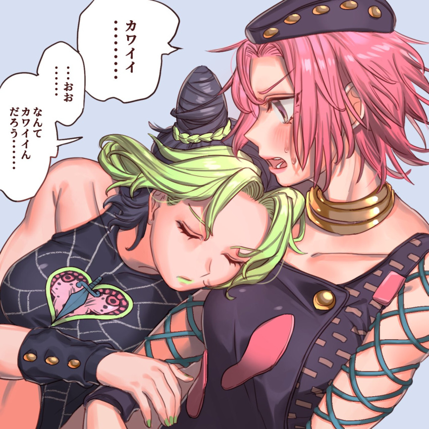 2girls arm_hug bare_shoulders black_hair blue_background braided_bun breasts brown_eyes choker closed_eyes collarbone commentary_request genderswap genderswap_(mtf) green_hair green_lipstick green_nails heart highres jojo_no_kimyou_na_bouken kuujou_jolyne lipstick looking_at_another makeup masanaga_(tsukasa) medium_breasts multiple_girls nail_polish narciso_anasui open_mouth pink_hair pink_lipstick profile short_hair simple_background spider_web_print stone_ocean sweat tank_top translation_request v-shaped_eyebrows wrist_cuffs yuri