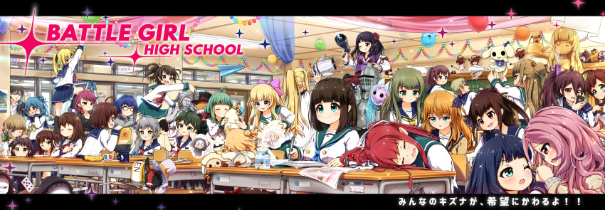 6+girls absurdres amano_nozomi asahina_kokomi balloon battle_girl_high_school blonde_hair blue_eyes brown_hair card cellphone character_request classroom copyright_name everyone fujimiya_sakura glasses hair_ornament hasumi_urara highres himukai_yuri hoshitsuki_miki huge_filesize kougami_kanon kunieda_shiho kusunoki_asuha long_hair minami_hinata misaki_(battle_girl_high_school) multiple_girls narumi_haruka one_eye_closed open_mouth phone playing_card sadone school_uniform sendouin_kaede serizawa_renge short_hair sleeping smartphone smile tamanegi_(12030028) tokiwa_kurumi tsubuzaki_anko twintails wakaba_subaru watagi_michelle yakumo_itsuki