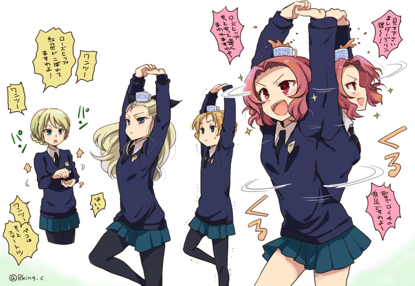 4girls :d afterimage arms_up assam balancing bangs black_legwear black_neckwear black_ribbon blonde_hair blue_eyes blue_skirt blue_sweater braid clapping closed_mouth commentary_request cropped_legs cup darjeeling dress_shirt emblem frown girls_und_panzer hair_pulled_back hair_ribbon hands_together leg_up long_hair long_sleeves looking_at_another miniskirt motion_lines multiple_girls necktie no_legwear object_on_head open_mouth orange_hair orange_pekoe pantyhose parted_bangs pleated_skirt r-king red_eyes red_hair ribbon rosehip school_uniform shirt short_hair skirt smile sparkle spilling spinning st._gloriana's_school_uniform standing standing_on_one_leg sweater teacup tied_hair translated trembling_penis twin_braids twitter_username v-neck v-shaped_eyebrows white_background white_shirt wing_collar