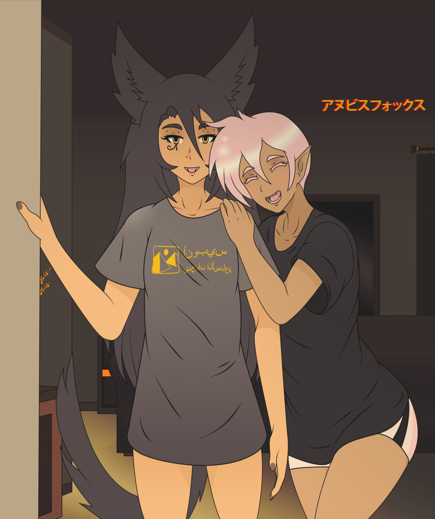 absurd_res animal_humanoid anubian_jackal black_hair building canid canid_humanoid canine canine_humanoid canis clothed clothing colored_nails crin_acistini dark_skin deity digital_media_(artwork) duo egyptian egyptian_mythology fangs female hair hi_res house humanoid jackal jackal_humanoid keiga_anu long_hair looking_at_viewer mammal middle_eastern_mythology mythology nails naitokitsune open_mouth pink_hair pointy_ears shirt short_hair smile topwear vampire wedjat