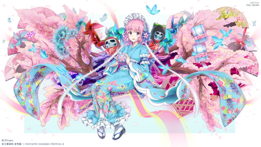 1girl absurdres adapted_costume alternate_headwear animal_print arm_garter artist_name ball blue_bow blue_kimono blue_ribbon blush bonnet bow branch bug butterfly butterfly_print cherry_blossoms copyright_name cornflower daruma_doll eyebrows_visible_through_hair fan floating floral_print flower folding_fan frilled_hat frills glowing gradient gradient_background hat highres holding holding_ball insect japanese_clothes kimono kokeshi lace lantern long_sleeves looking_at_viewer mixed-language_commentary obi open_mouth petals pink_eyes pink_hair pinwheel ribbon saigyouji_yuyuko sash short_hair smile solo tabi temari_ball touhou tree_branch very_long_sleeves vh(yuv-achi) white_legwear wide_sleeves yagasuri zouri