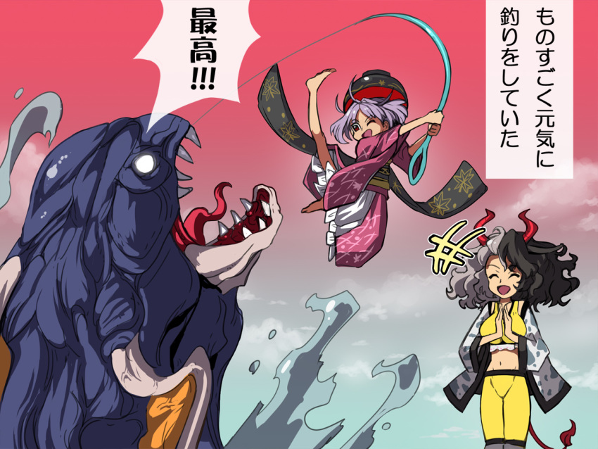 2girls :d ;d ^_^ ahoge animal_ears animal_print barefoot black_hair black_headwear black_sash blue_sky bowl bowl_hat closed_eyes cloud commentary_request cow_ears cow_horns cow_print cow_tail cowboy_shot crop_top fishing gradient_sky grey_hair groin hair_intakes haori hat holding holding_needle horns japanese_clothes kimono leg_up long_sleeves midriff multicolored_hair multiple_girls navel needle obi one_eye_closed open_mouth own_hands_together pants prehistoric_animal purple_hair red_eyes red_kimono red_sky sash shope short_hair sky smile sports_bra standing sukuna_shinmyoumaru tail touhou translation_request two-tone_hair ushizaki_urumi water wide_sleeves yellow_pants