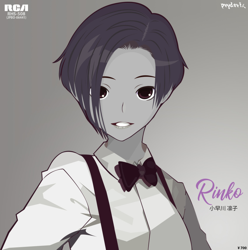 1girl black_bow black_hair black_neckwear bob_cut bow bowtie character_name collared_shirt dress_shirt grey_background greyscale highres kobayakawa_rinko looking_at_viewer love_plus monochrome parted_lips pryderix real_life shirt signature smile solo suspenders takeuchi_mariya upper_body white_shirt