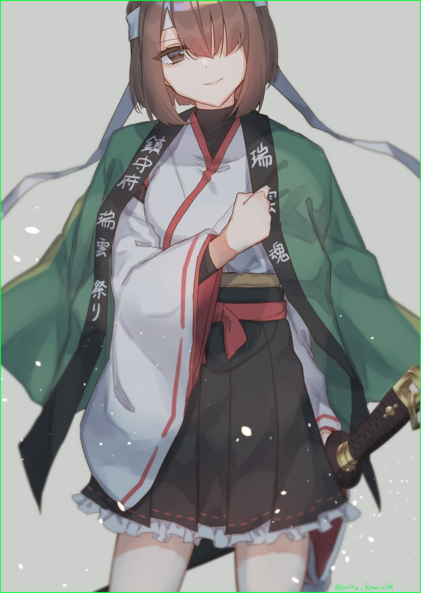 1girl brown_eyes brown_hair commentary_request frilled_skirt frills grey_background hair_over_one_eye hakama_skirt haori headband highres hyuuga_(kantai_collection) jacket_on_shoulders japanese_clothes kantai_collection katana looking_at_viewer miniskirt petals saitu_miki sheath sheathed short_hair skirt solo sword undershirt weapon wide_sleeves