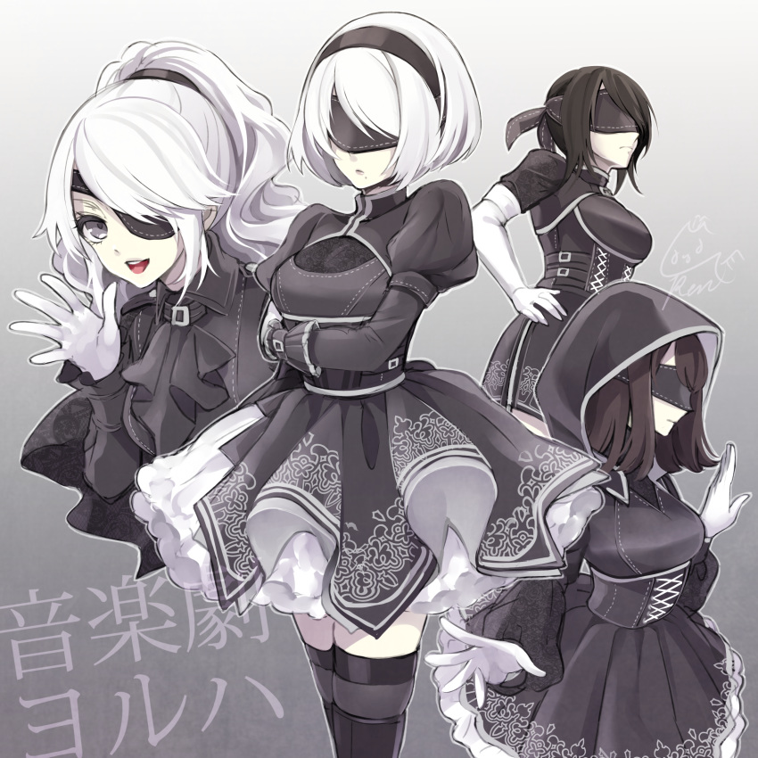 4girls :d absurdres black_hair blindfold brown_hair check_character corset dress expressionless eyepatch frills gloves grey_eyes hairband highres hood hood_up looking_at_viewer mole multiple_girls nier_(series) nier_automata open_mouth ponytail puffy_sleeves smile takamiya_ren thighhighs waving white_gloves white_hair yorha yorha_type_a_no._2