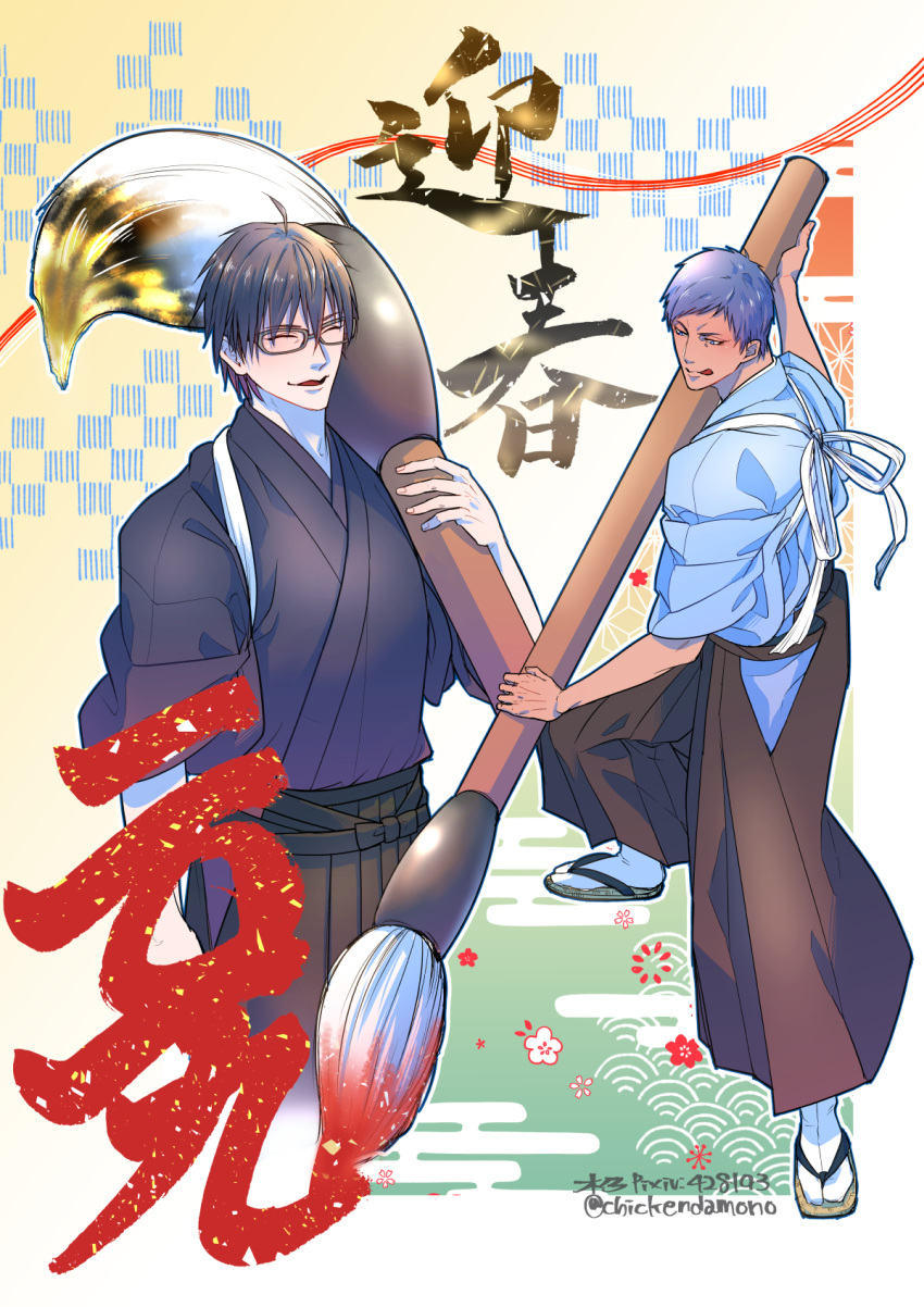 2boys aomine_daiki black_hair black_hakama blue_hair calligraphy_brush closed_eyes glasses hakama highres imayoshi_shouichi japanese_clothes kimono kino_koo kuroko_no_basuke licking_lips male_focus multiple_boys oversized_object paintbrush standing tanzaku tongue tongue_out twitter_username white_legwear