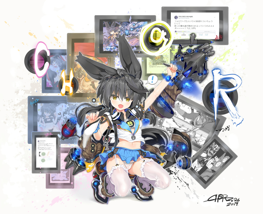 ! 1girl :o absurdres animal_ear_fluff animal_ears arm_up bangs black_hair blue_sailor_collar blue_skirt breasts brown_eyes brown_footwear char colored_eyelashes commentary_request dated eyebrows_visible_through_hair fang fingernails garter_straps glowing hair_between_eyes highres holding holding_stylus long_hair midriff navel necro-san open_mouth original panties pleated_skirt revision sailor_collar shirt shoes short_sleeves signature skirt small_breasts solo spoken_exclamation_mark squatting stylus thighhighs translation_request underwear very_long_hair white_legwear white_panties white_shirt