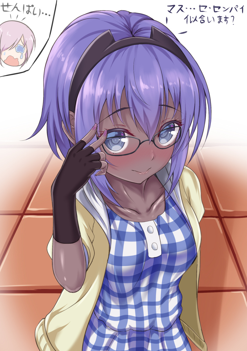 2girls absurdres adapted_costume alternate_costume bangs blue_dress blue_eyes blush breasts commentary_request cosplay costume_switch crying dark_skin dress eyebrows_visible_through_hair fate/grand_order fate/prototype fate/prototype:_fragments_of_blue_and_silver fate_(series) finger_on_eyewear full-face_blush glasses gloves hair_ornament hair_over_one_eye hassan_of_serenity_(fate) highres jacket looking_at_viewer mash_kyrielight mash_kyrielight_(senpai_killer_outfit) medium_breasts multiple_girls open_clothes open_jacket open_mouth purple_hair short_hair simple_background smile standing translation_request zuizhong