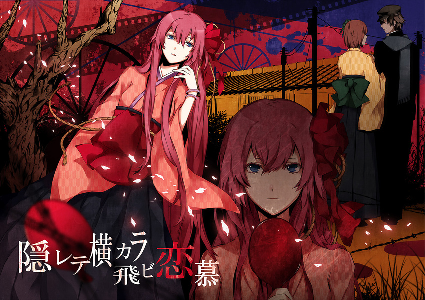 2girls arisaka_ako bad_id bad_pixiv_id blue_eyes hair_ornament hair_ribbon japanese_clothes kaito kakurete_yokokara_tobi_renbo_(vocaloid) kimono long_hair megurine_luka meiko mirror multiple_girls petals pink_hair ribbon scarf tree very_long_hair vocaloid