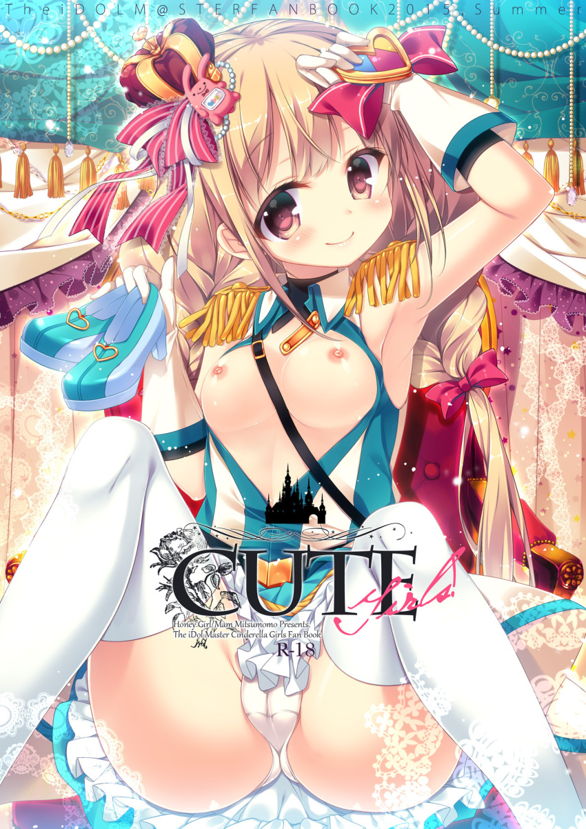 1girl armpits blonde_hair blush bow breasts cameltoe cover cover_page crown crystal_night_party doujin_cover epaulettes futaba_anzu gloves hair_bow high_heels highres idolmaster idolmaster_cinderella_girls long_hair looking_at_viewer mini_crown mitsumomo_mamu nipples panties red_eyes scan shine!! shoes sitting small_breasts smile solo spread_legs thighhighs twintails underwear white_gloves white_legwear white_panties