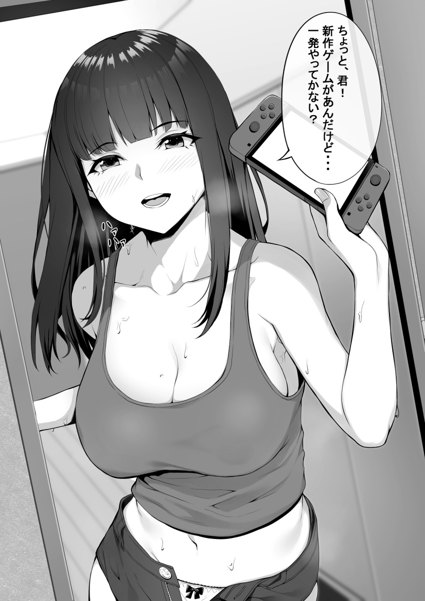 1girl arm_up armpits bangs blush breasts cleavage collarbone commentary denim denim_shorts doorway eyebrows_visible_through_hair greyscale heavy_breathing highres indoors large_breasts long_hair looking_at_viewer midriff monochrome navel nintendo_switch no_bra open_clothes open_fly open_mouth open_shorts original panties pov_doorway round_teeth short_shorts shorts smile solo sweat takocha tank_top teeth translated unbuttoned unbuttoned_shorts underwear unzipped upper_body zipper