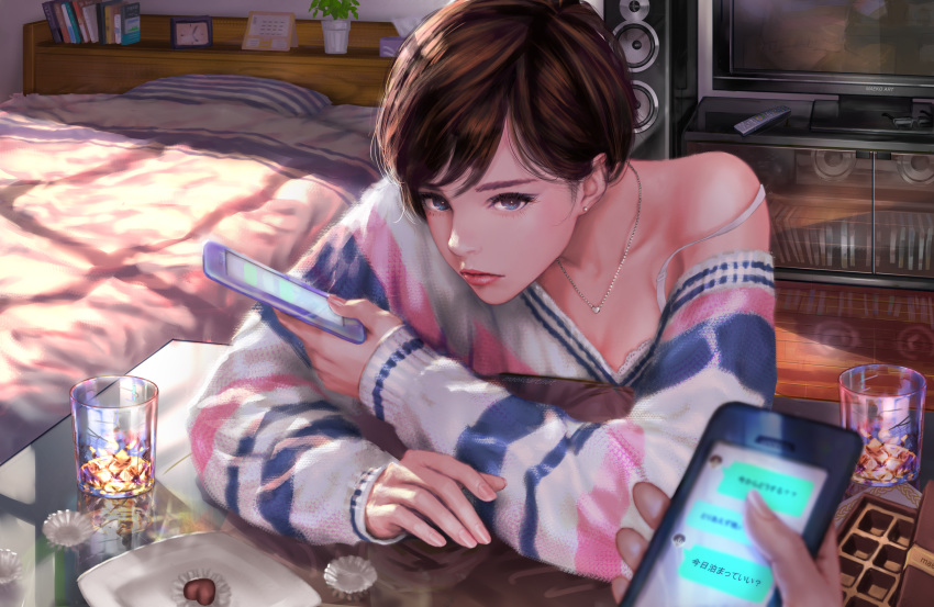 1girl absurdres bed bedroom blue_eyes bra bra_peek bra_strap brown_hair cellphone cellphone_picture chocolate chocolate_heart cup drinking_glass earrings heart highres holding holding_cellphone holding_phone jewelry lips looking_at_viewer maeko_(pixiv17012595) necklace nose off_shoulder original phone pov pov_hands short_hair sleeves_past_wrists smartphone solo_focus sweater table television text_messaging translation_request underwear